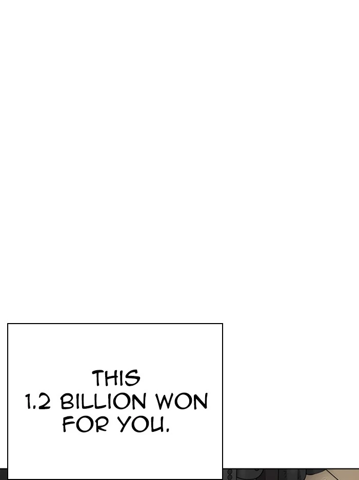 Manga page 172