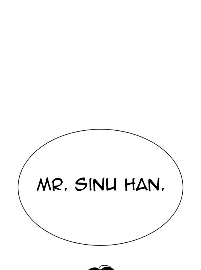 Manga page 187