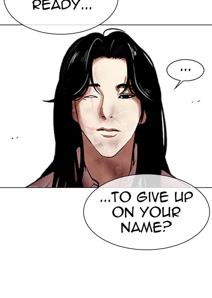 Manga page 190