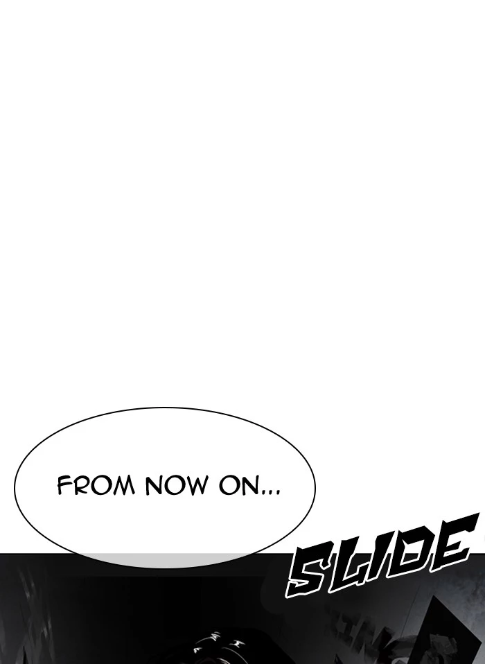 Manga page 193