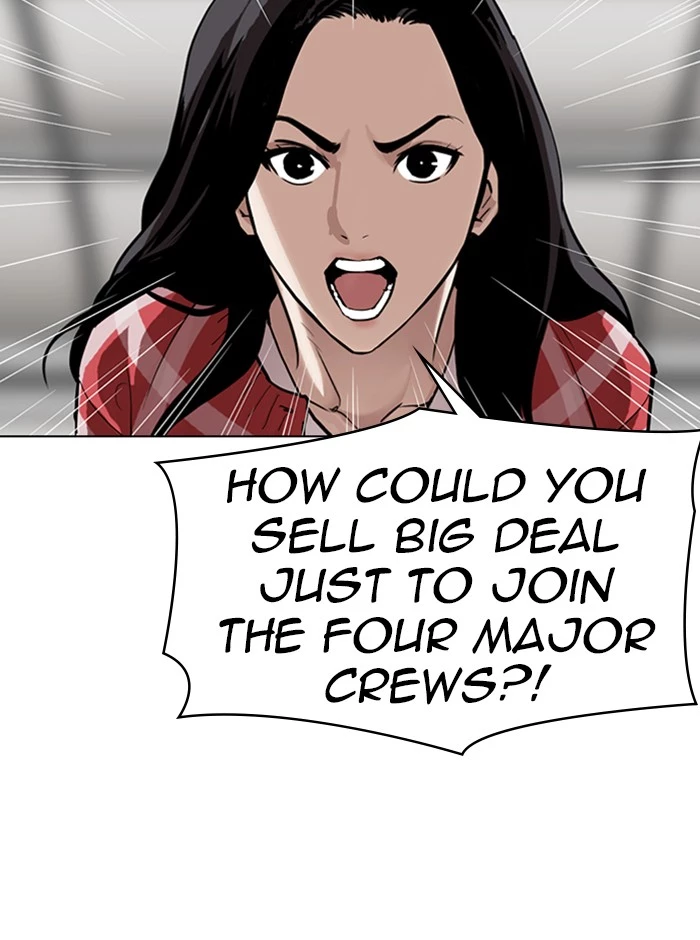Manga page 29