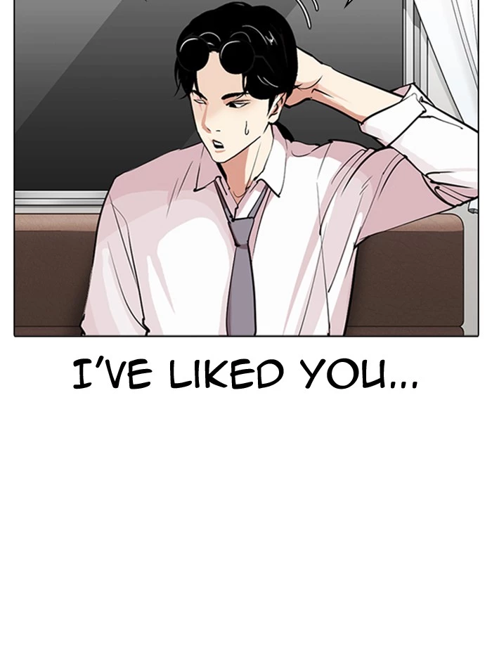 Manga page 34