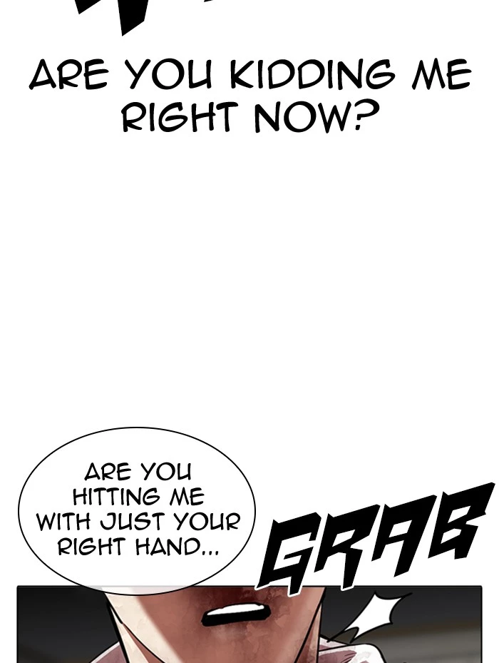 Manga page 56