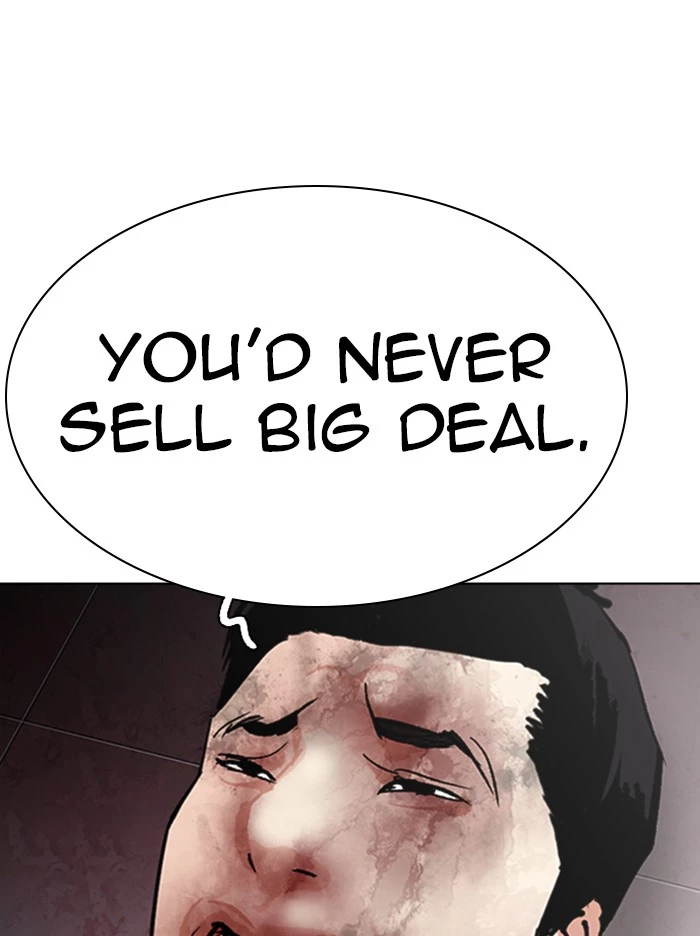 Manga page 72