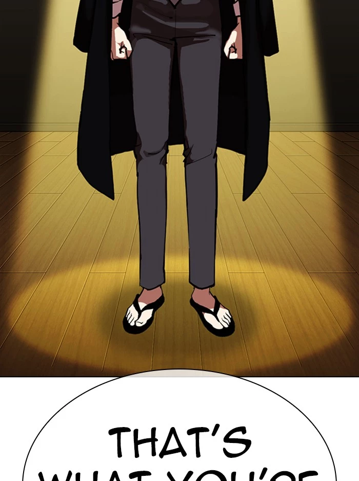 Manga page 79