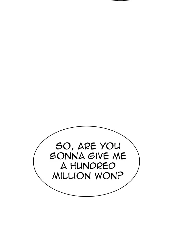 Manga page 84