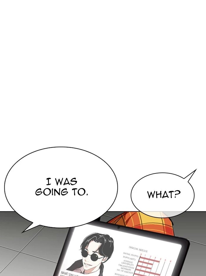 Manga page 85