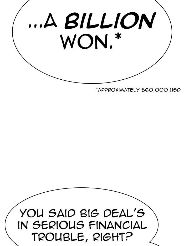 Manga page 93