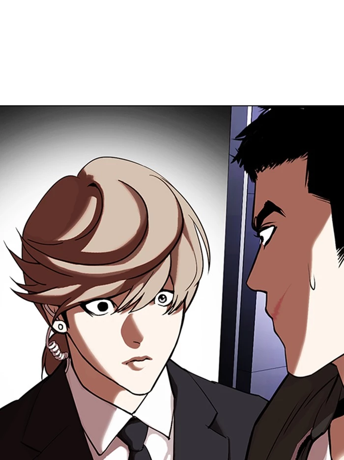 Manga page 114