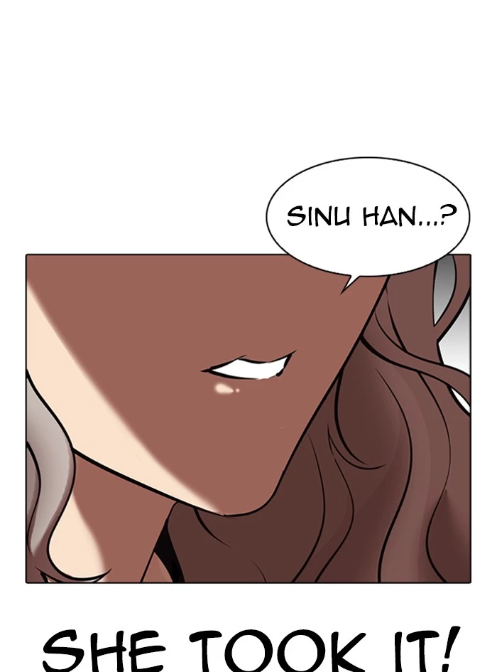 Manga page 48