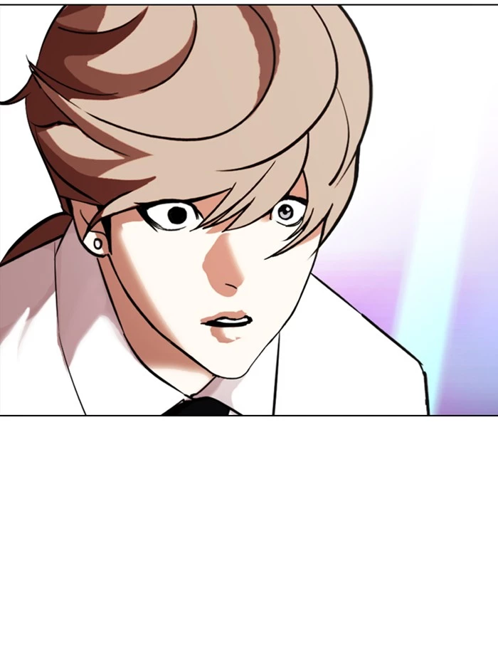 Manga page 120