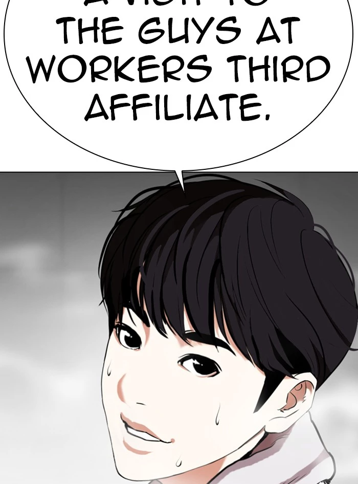Manga page 176