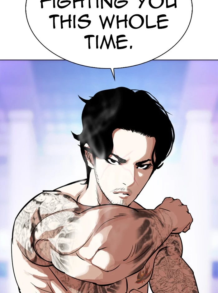 Manga page 69