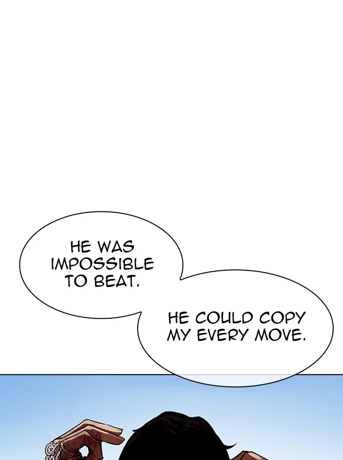 Manga page 81
