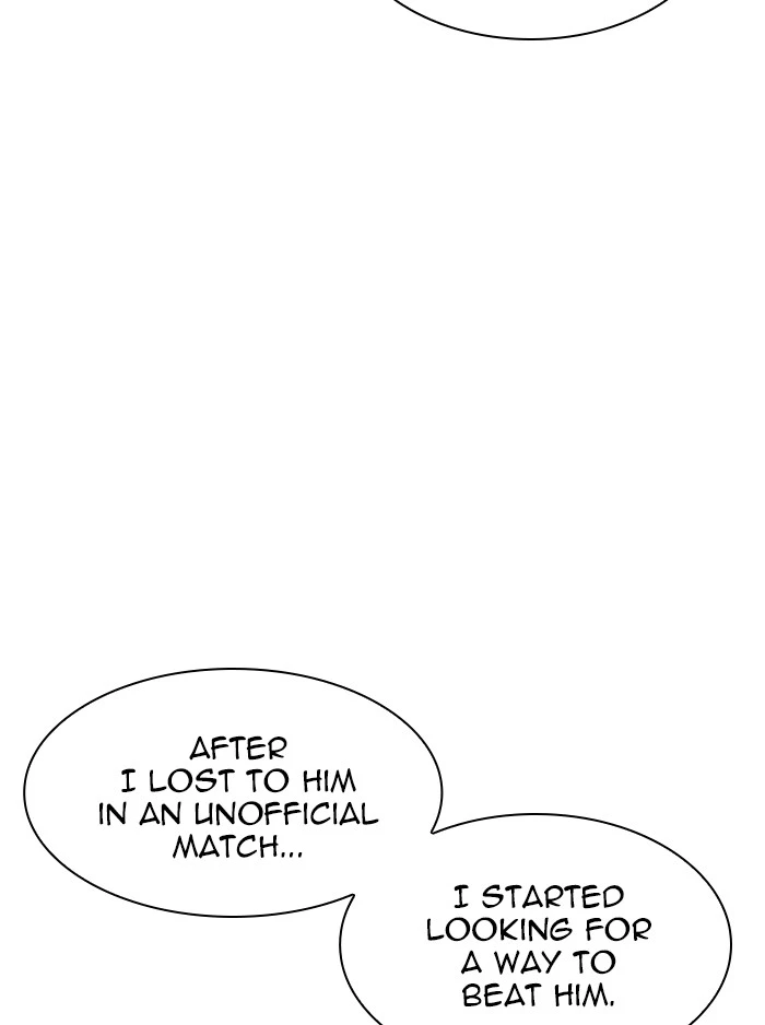 Manga page 83