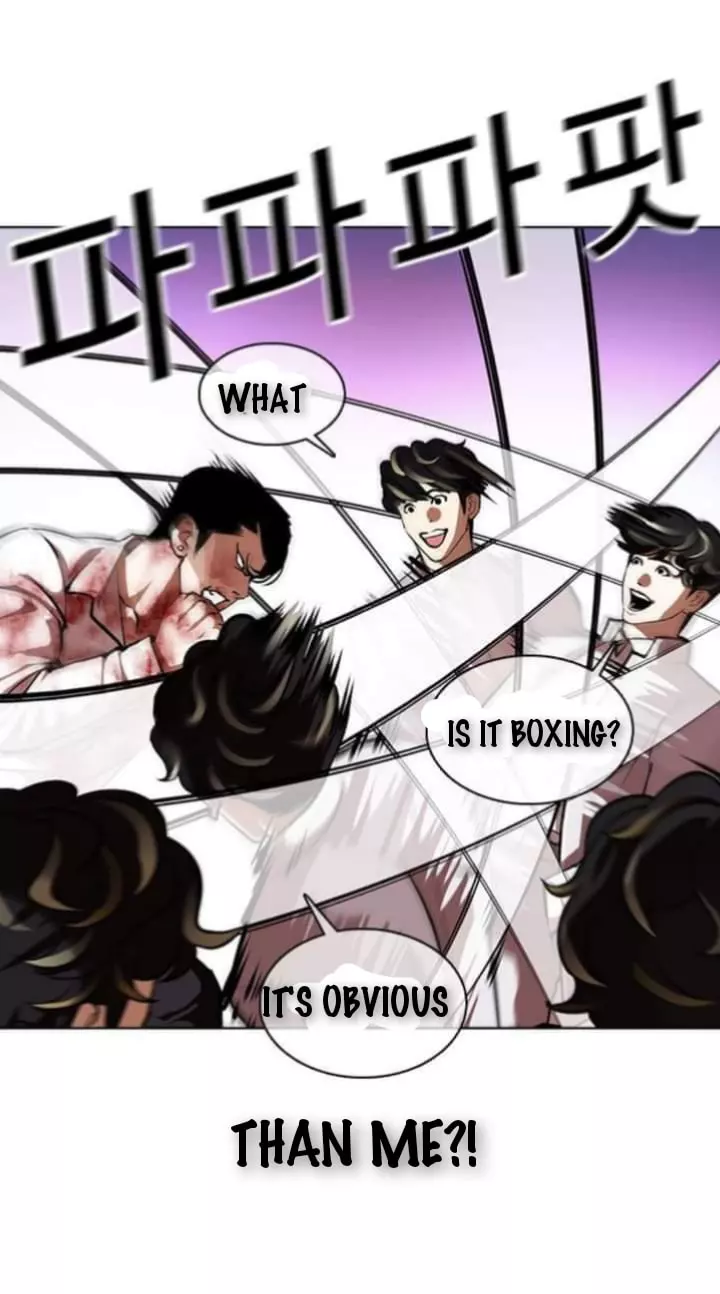 Manga page 50
