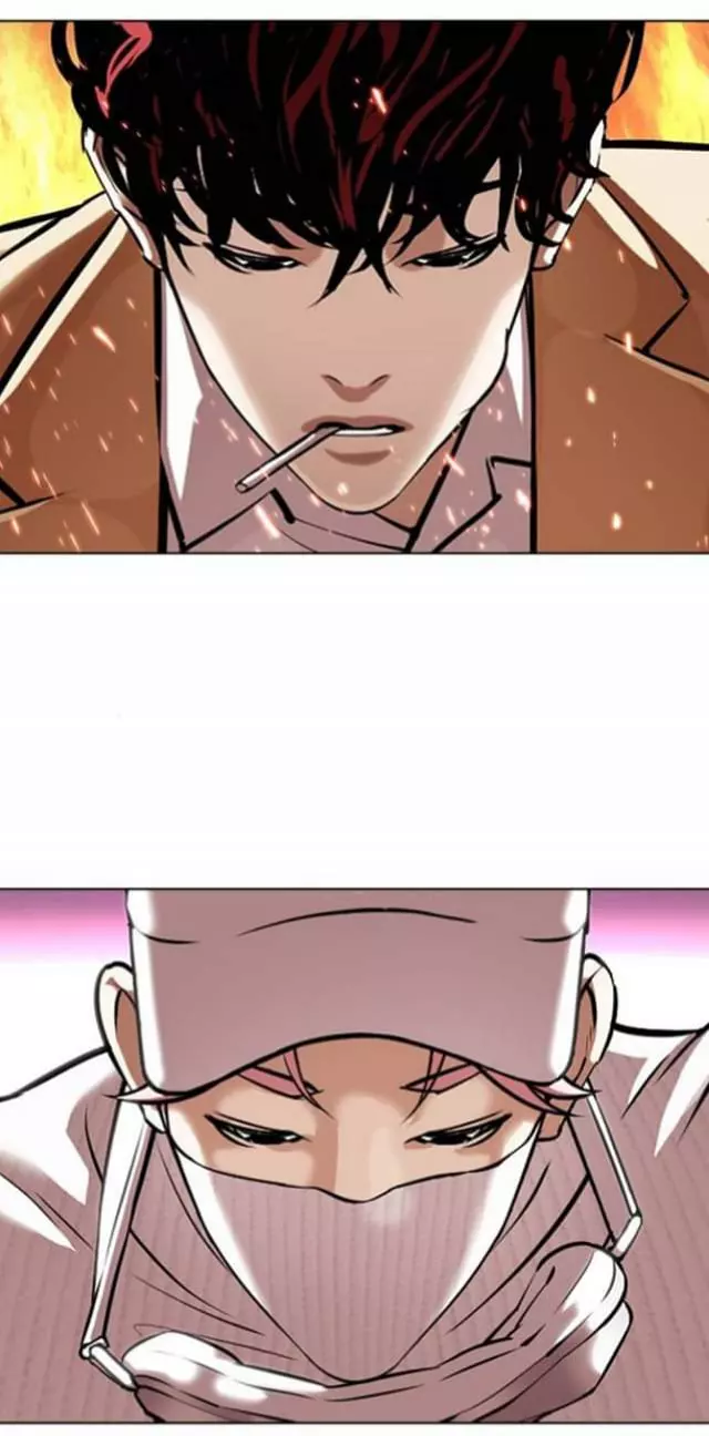 Manga page 52