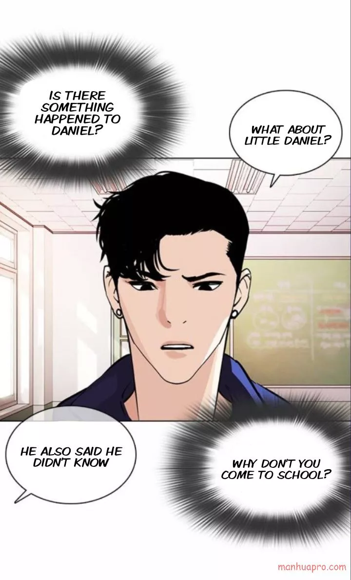 Manga page 27