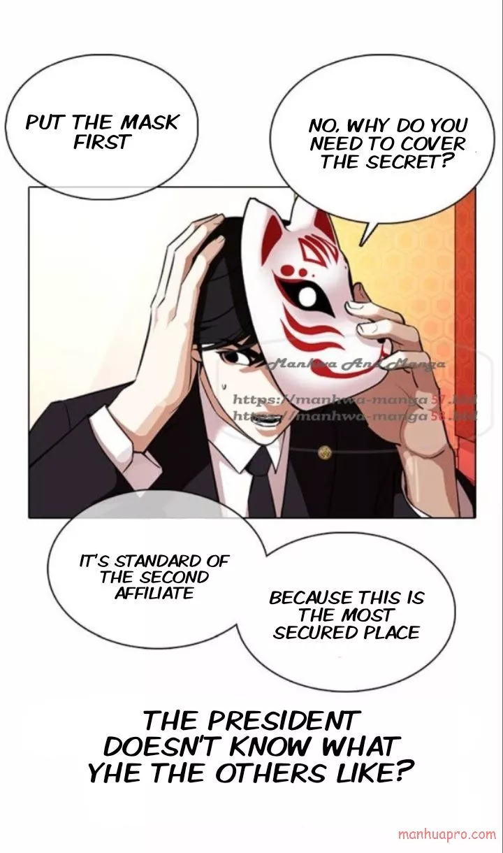 Manga page 53