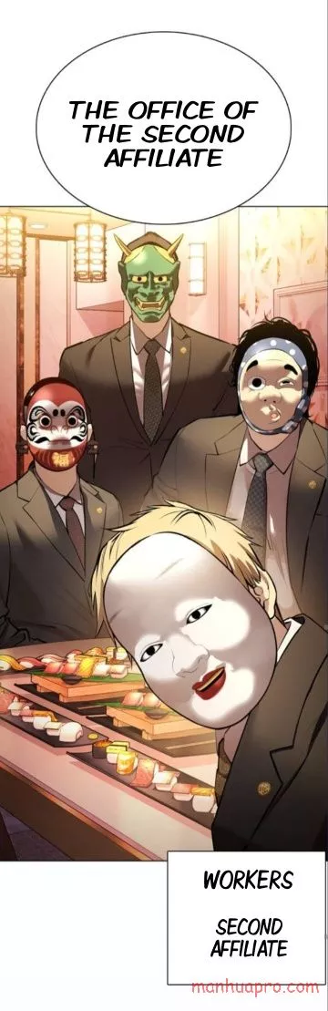 Manga page 57