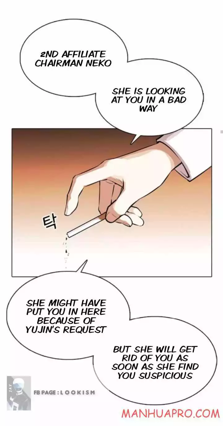 Manga page 32