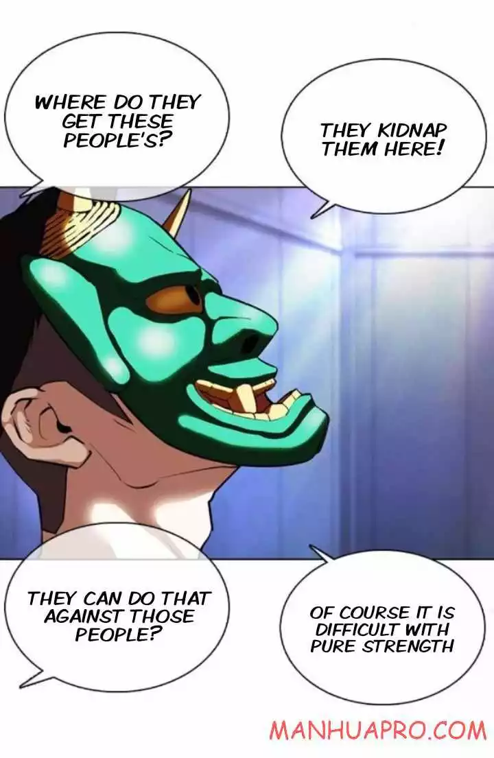 Manga page 75
