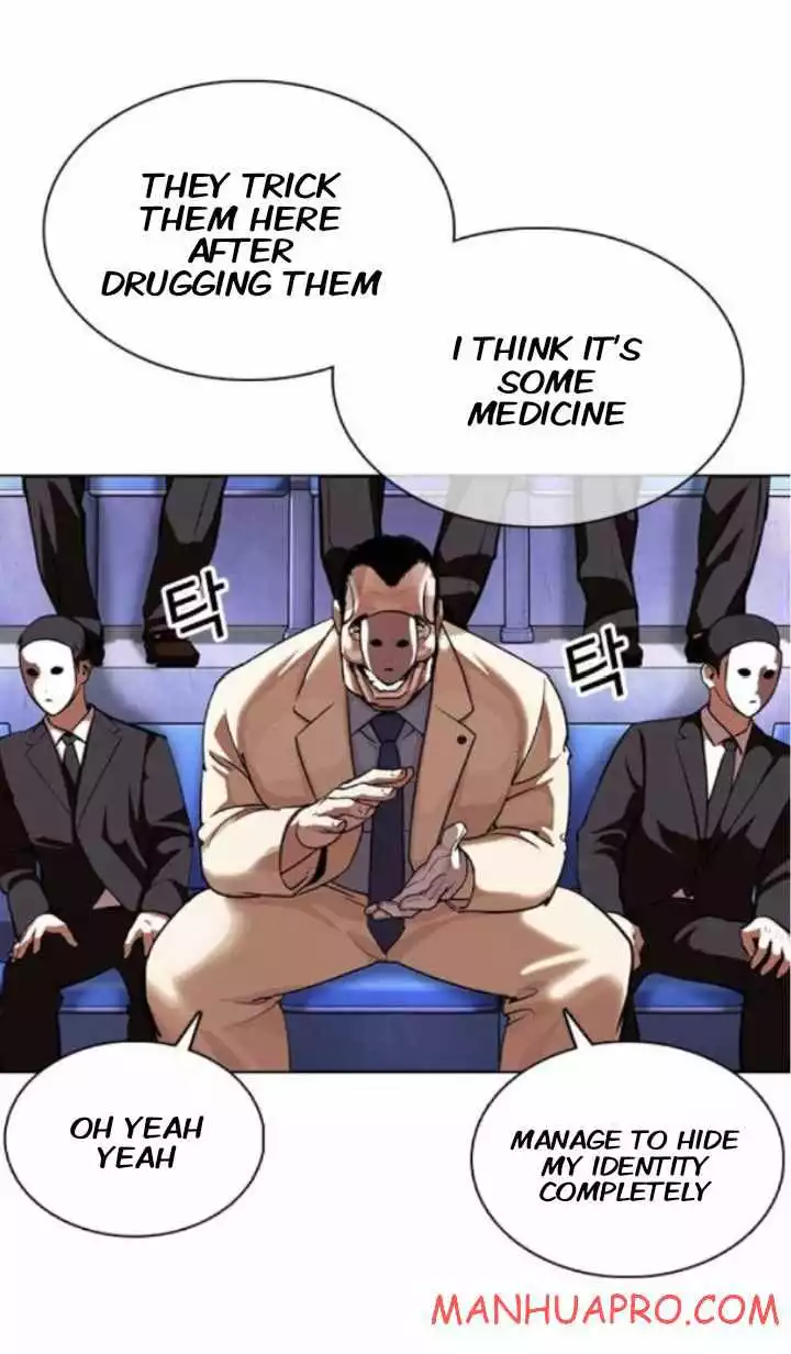 Manga page 76