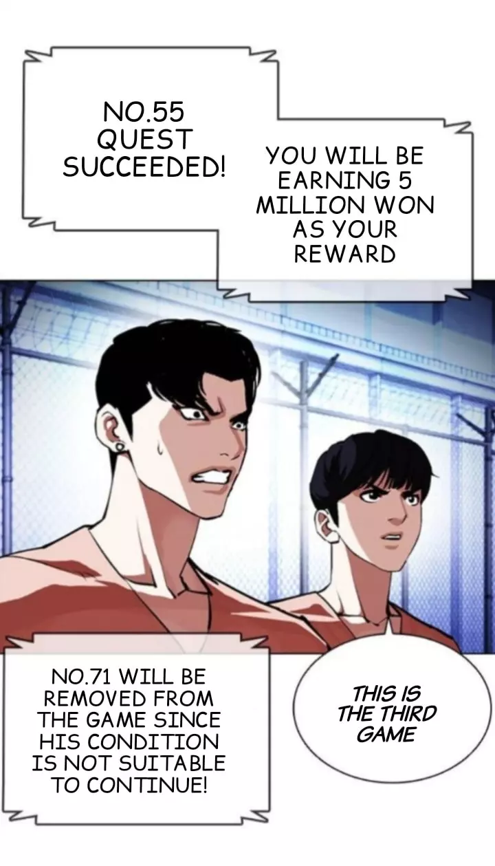 Manga page 29