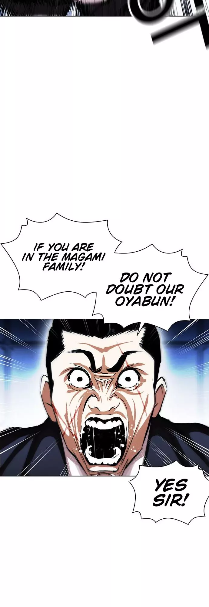 Manga page 27