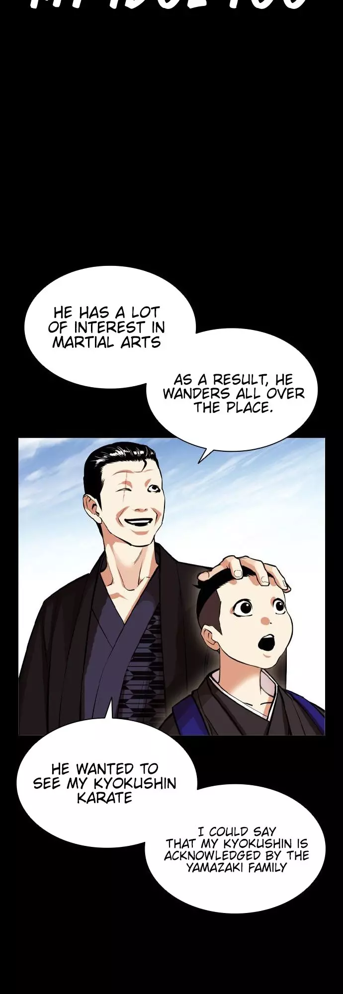 Manga page 38