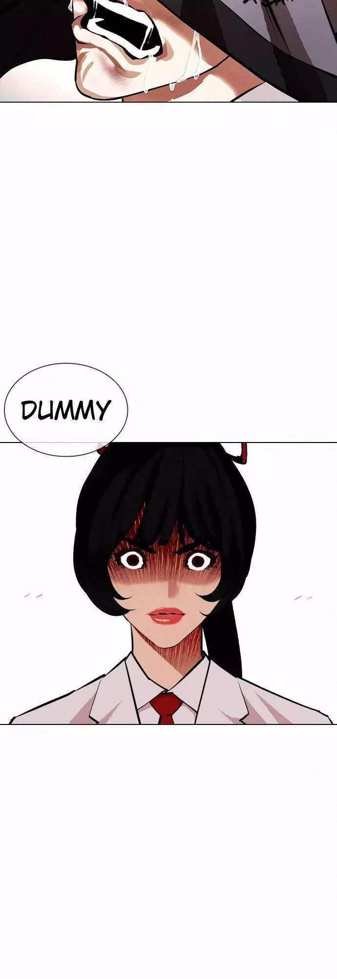 Manga page 83