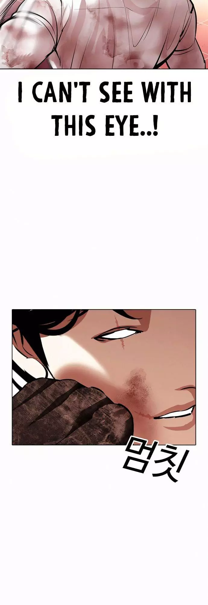 Manga page 59