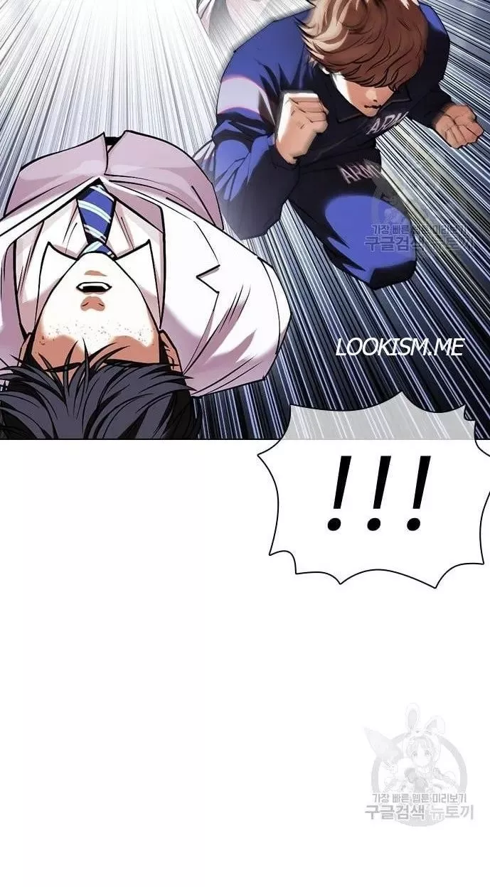 Manga page 53