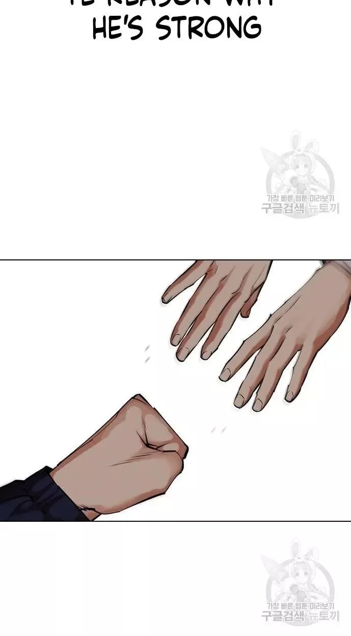 Manga page 60