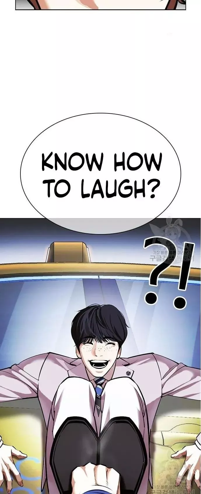 Manga page 76