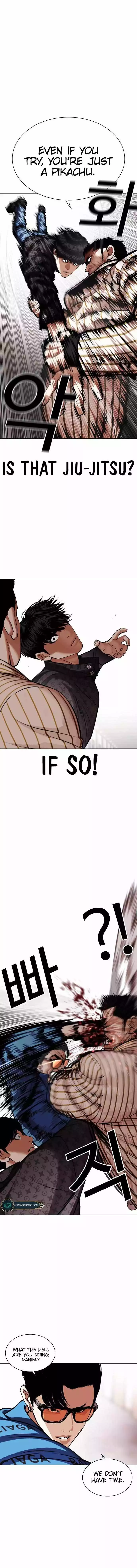 Manga page 5