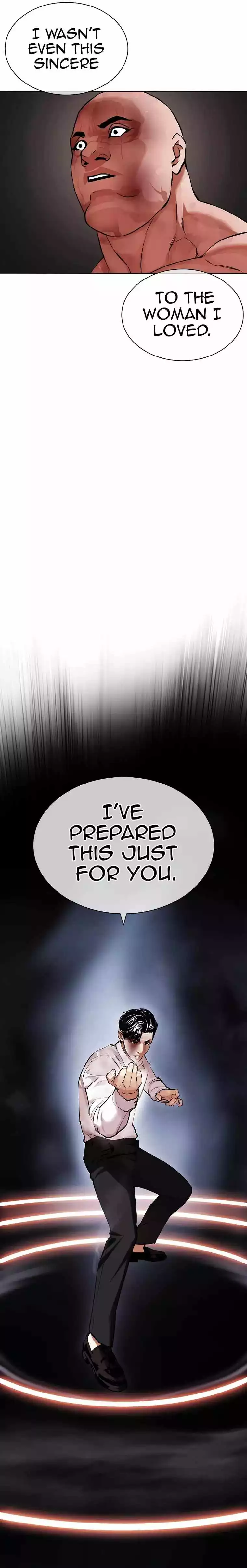 Manga page 37