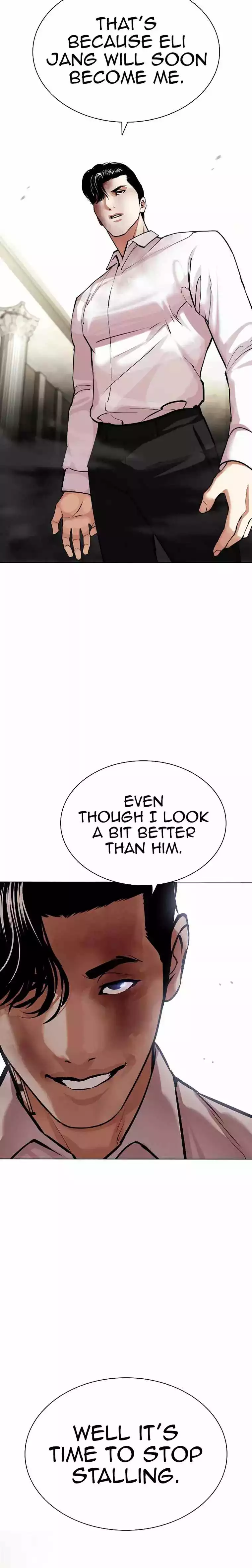 Manga page 34