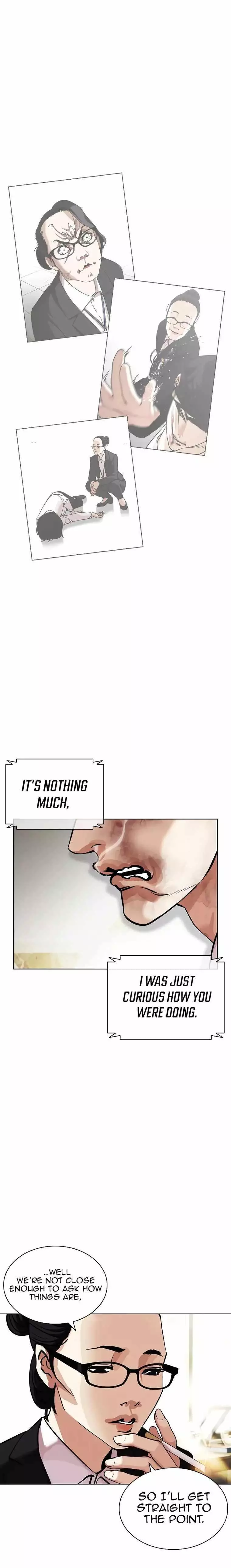 Manga page 51