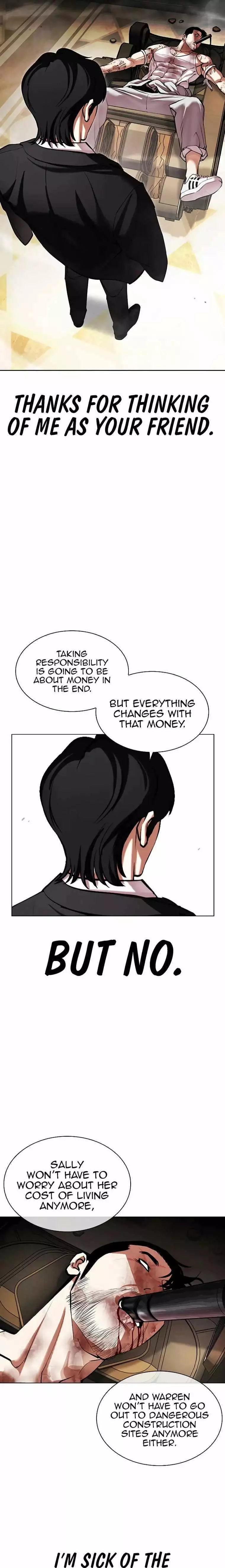 Manga page 25
