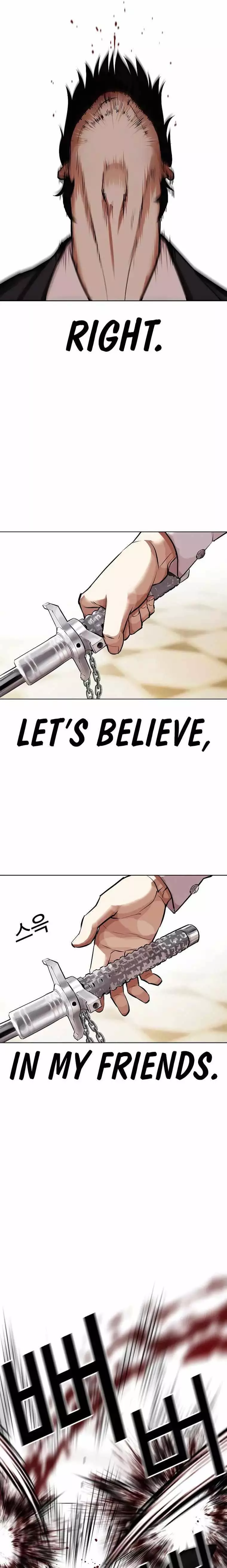 Manga page 45
