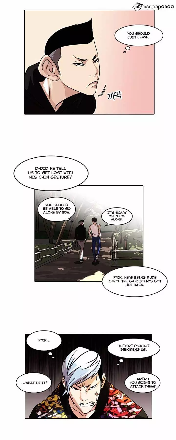 Manga page 6