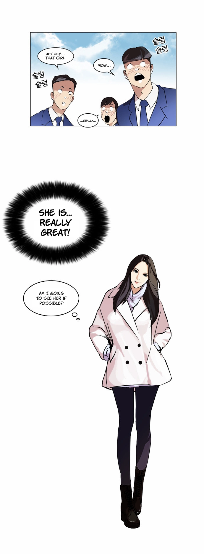 Manga page 31