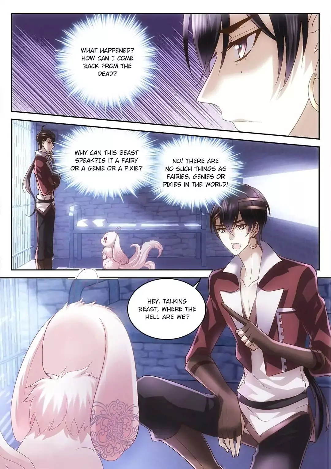 Manga page 4