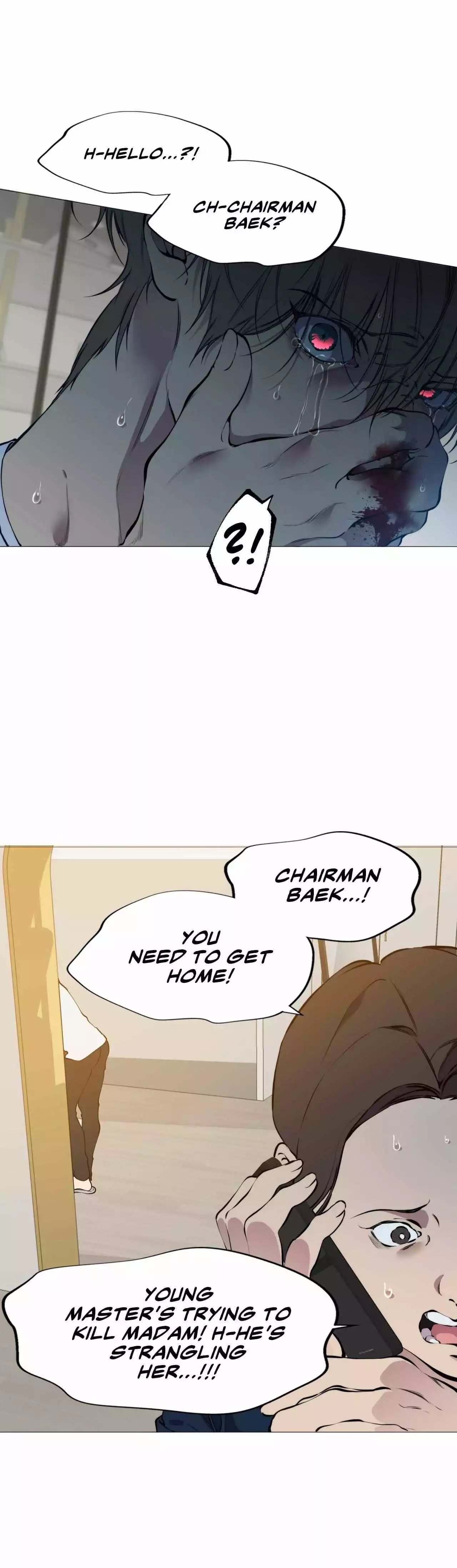Manga page 23