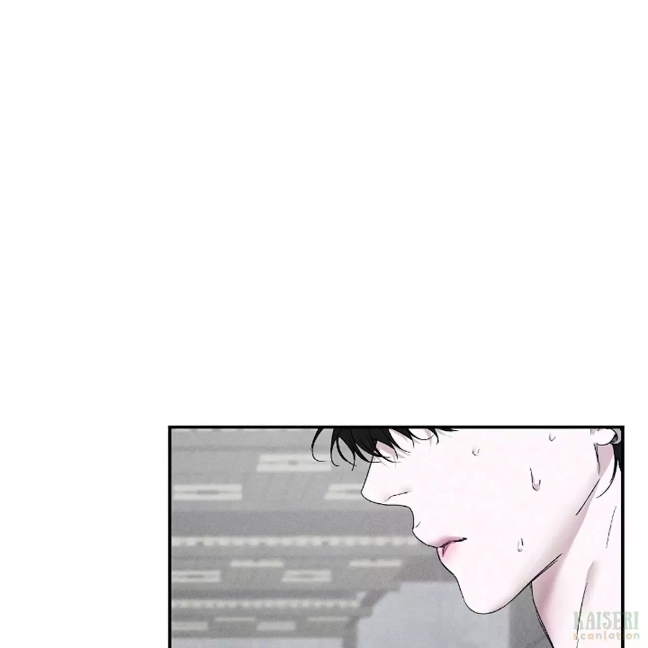Manga page 84