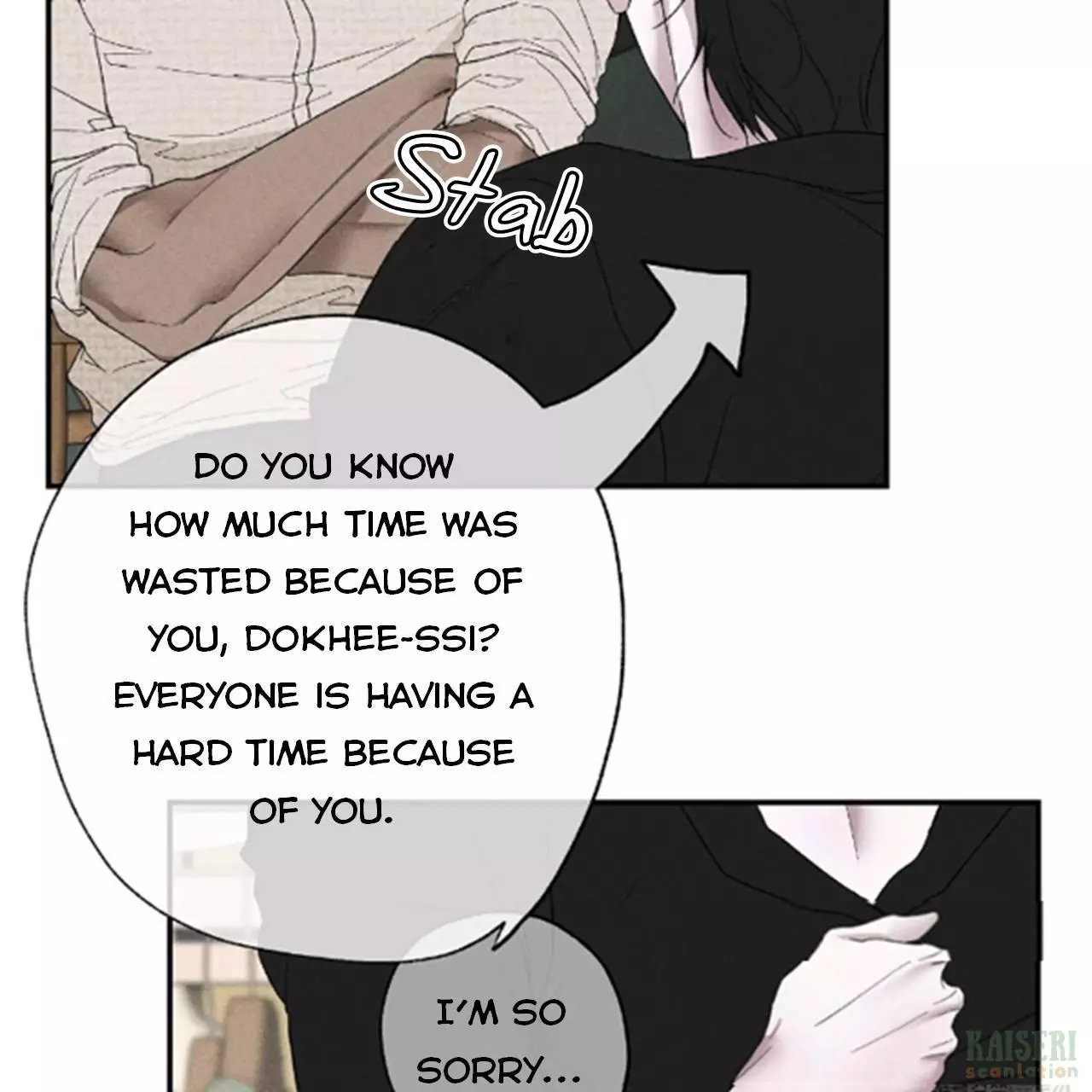 Manga page 123