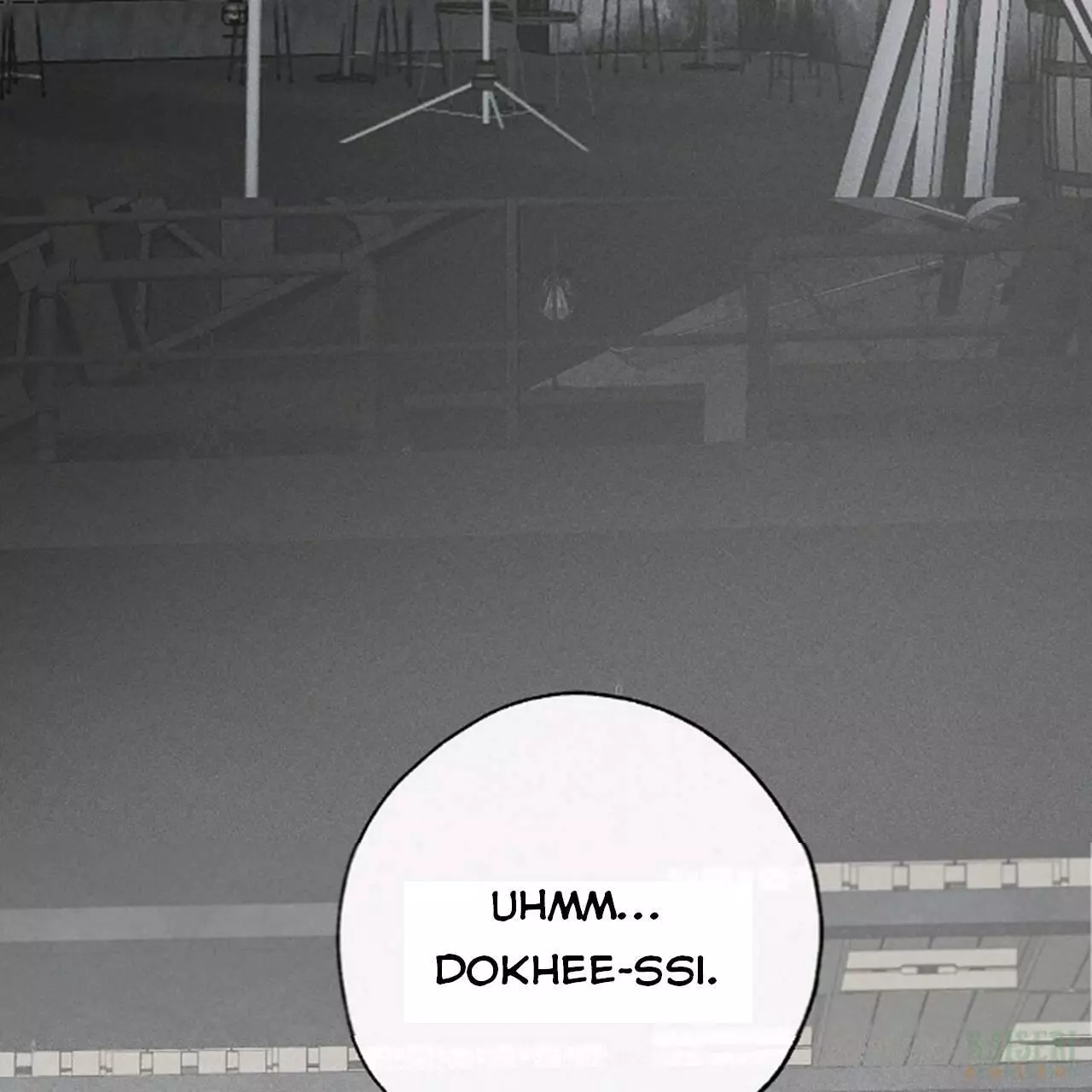 Manga page 64