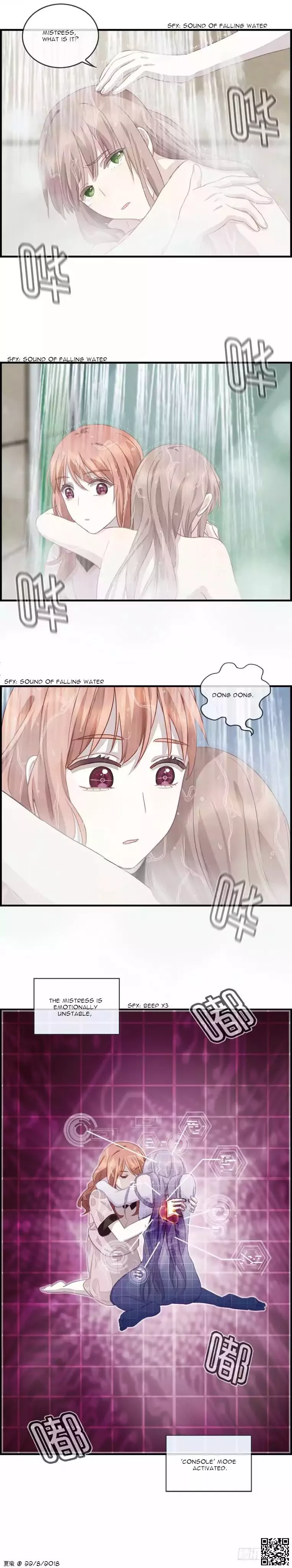 Manga page 5