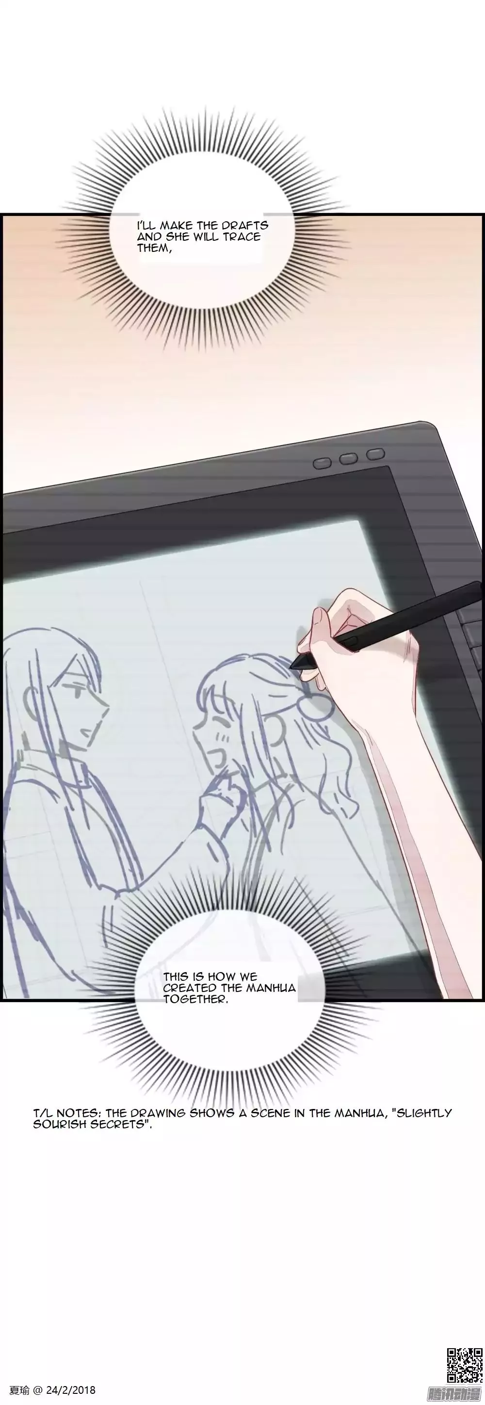 Manga page 3